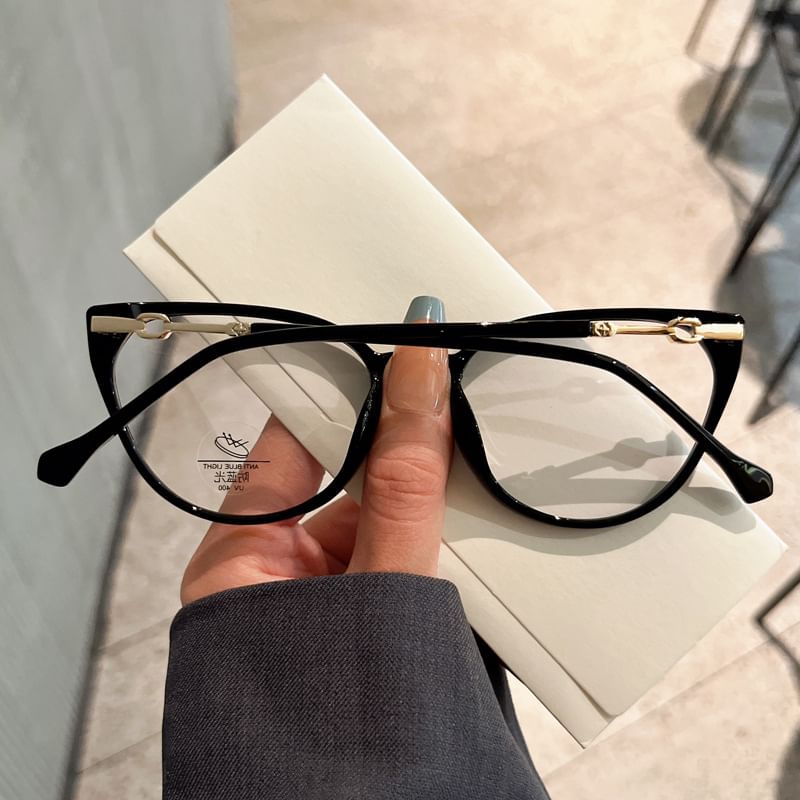 Glasses Light Cat Blue Eye Blocking