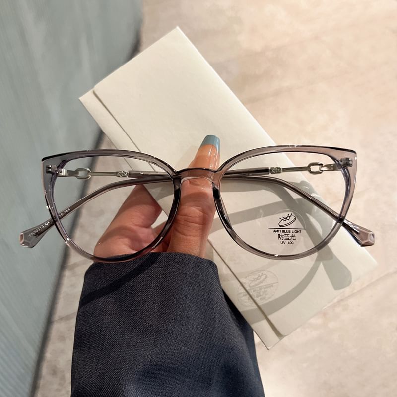 Glasses Light Cat Blue Eye Blocking