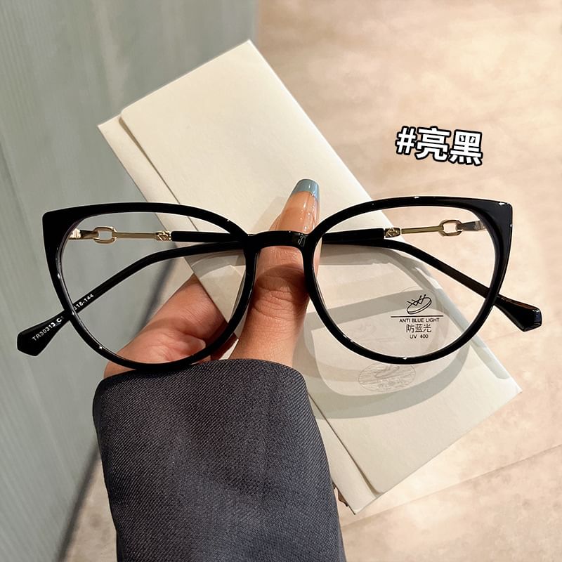 Glasses Light Cat Blue Eye Blocking