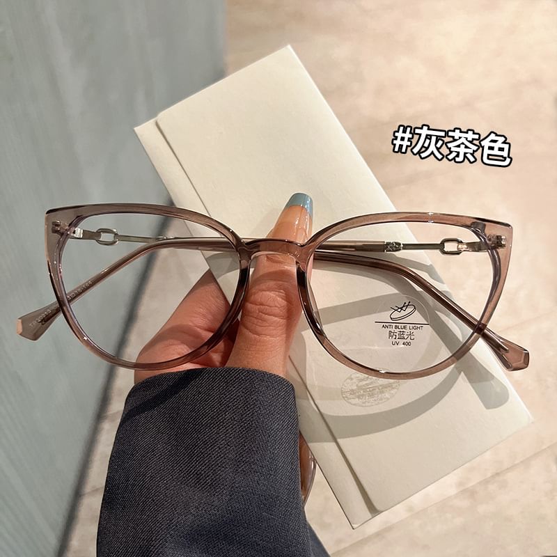 Glasses Light Cat Blue Eye Blocking
