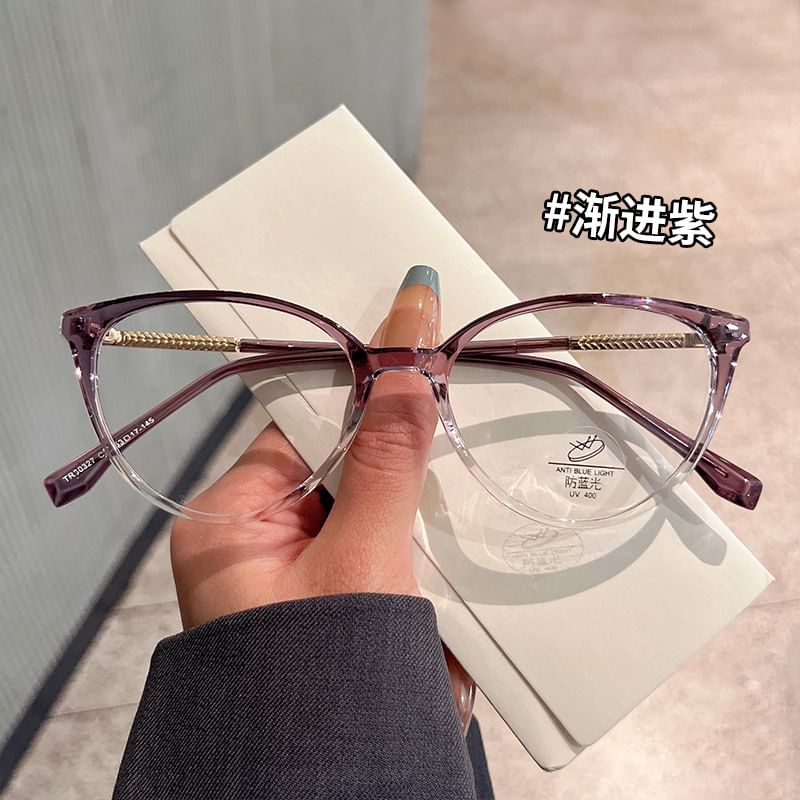 Glasses Blue Light Cat Eye Blocking