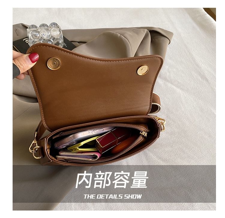 Faux Shoulder Leather Asymmetrical Bag