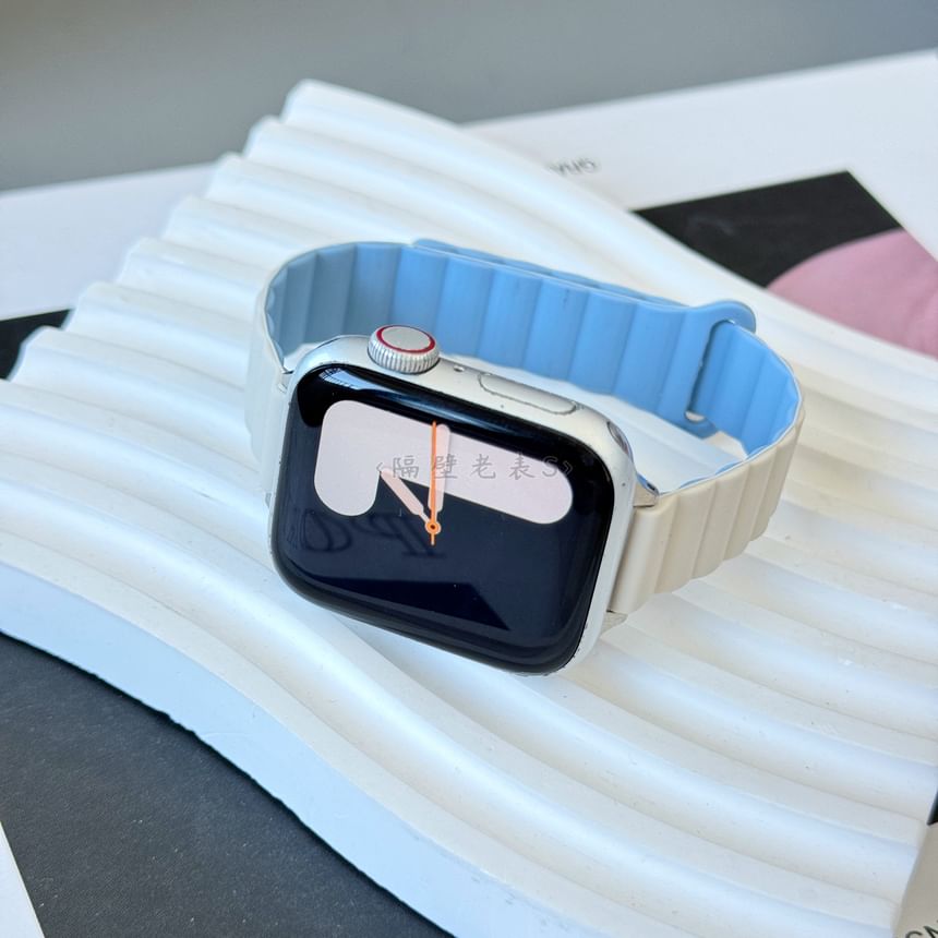 Magnetic Apple Silicone Watch Band
