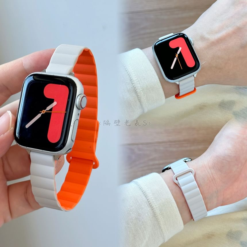 Magnetic Apple Silicone Watch Band