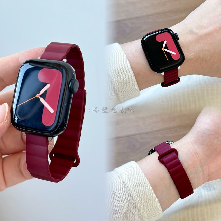 Magnetic Apple Silicone Watch Band