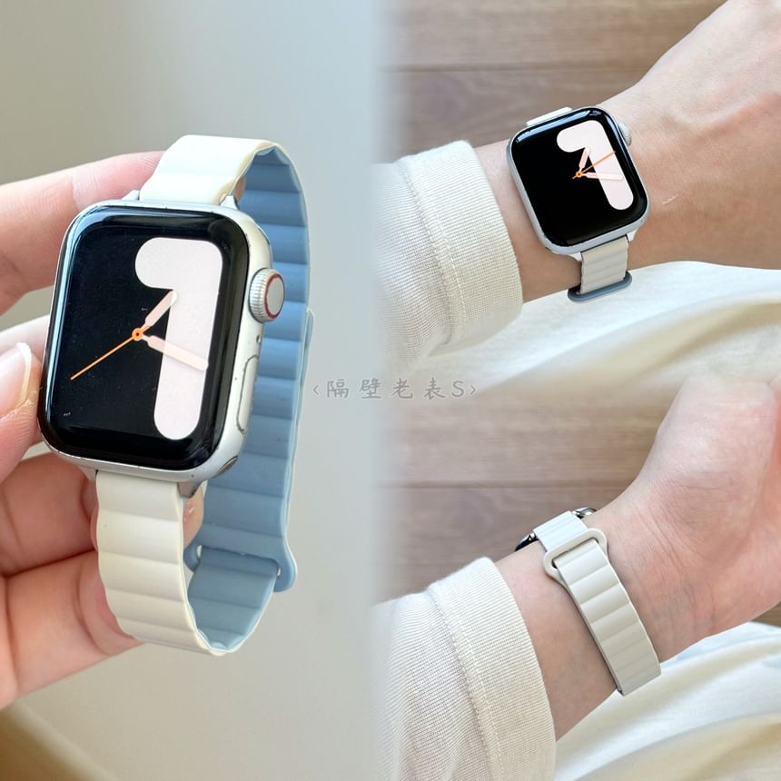 Magnetic Apple Silicone Watch Band