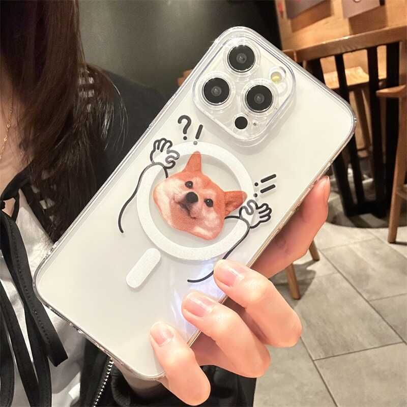 Case (Compatible Magnetic Animal with Phone MagSafe)