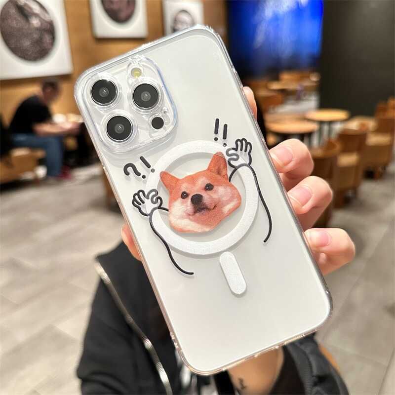 Case (Compatible Magnetic Animal with Phone MagSafe)