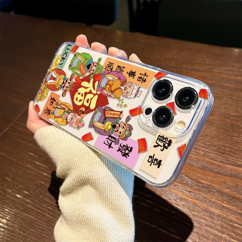 Phone Case God Chinese