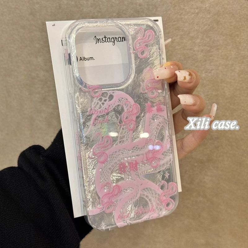 Snake Case Phone