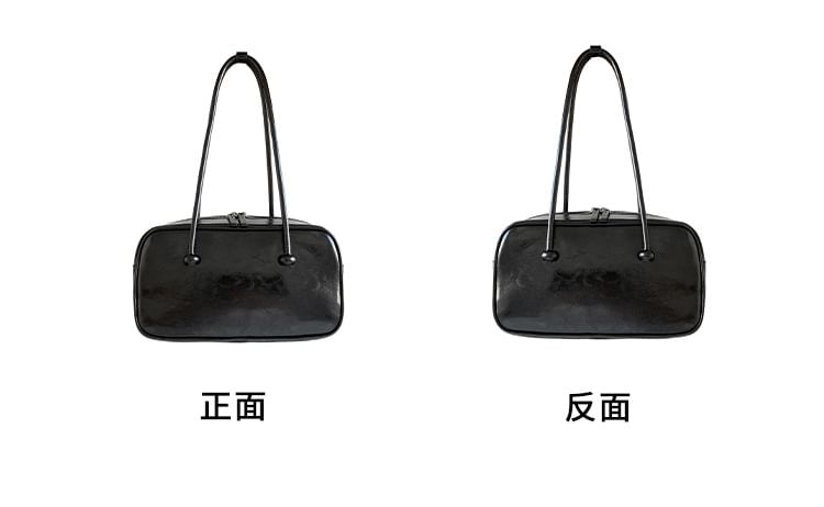 Shoulder Plain Bag