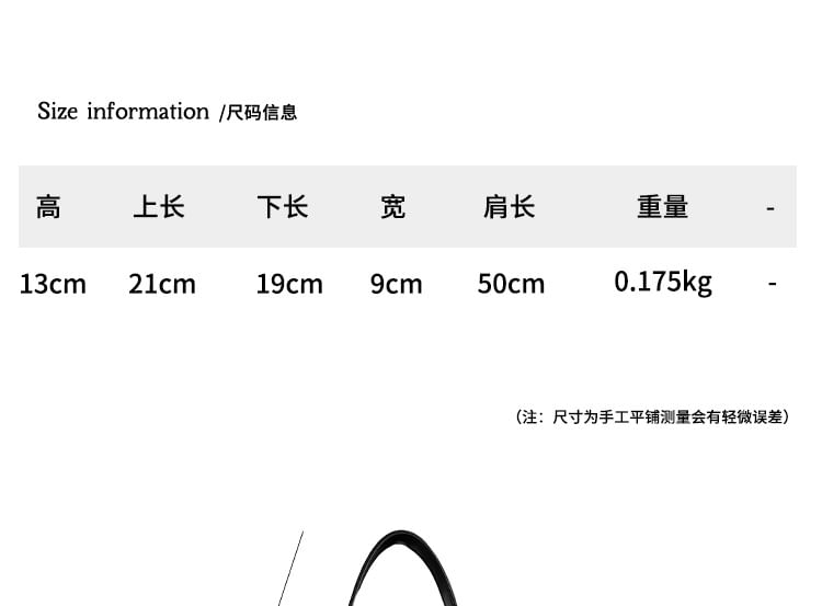 Drawstring Bag Plain Shoulder