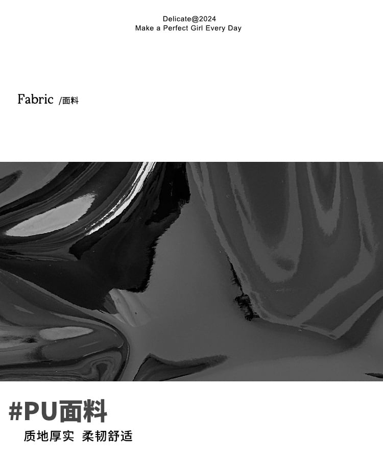 Plain Faux Leather Bag Tote