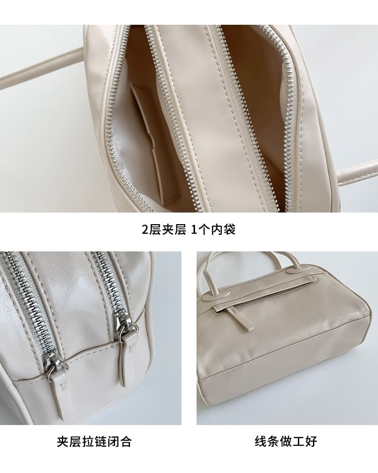 Bowler Faux Leather Plain Bag