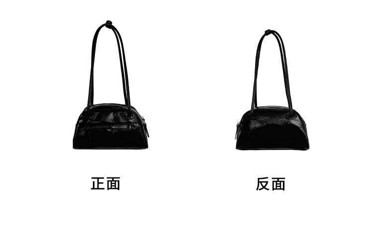Bowler Faux Leather Plain Bag