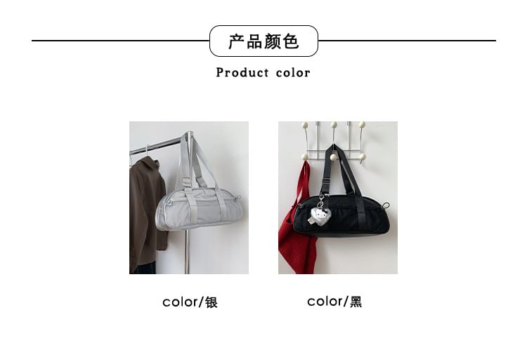 Plain Bowler Bag