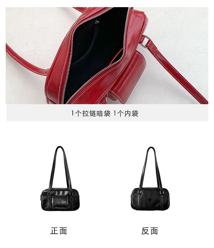 Faux Leather Shoulder Bag Plain