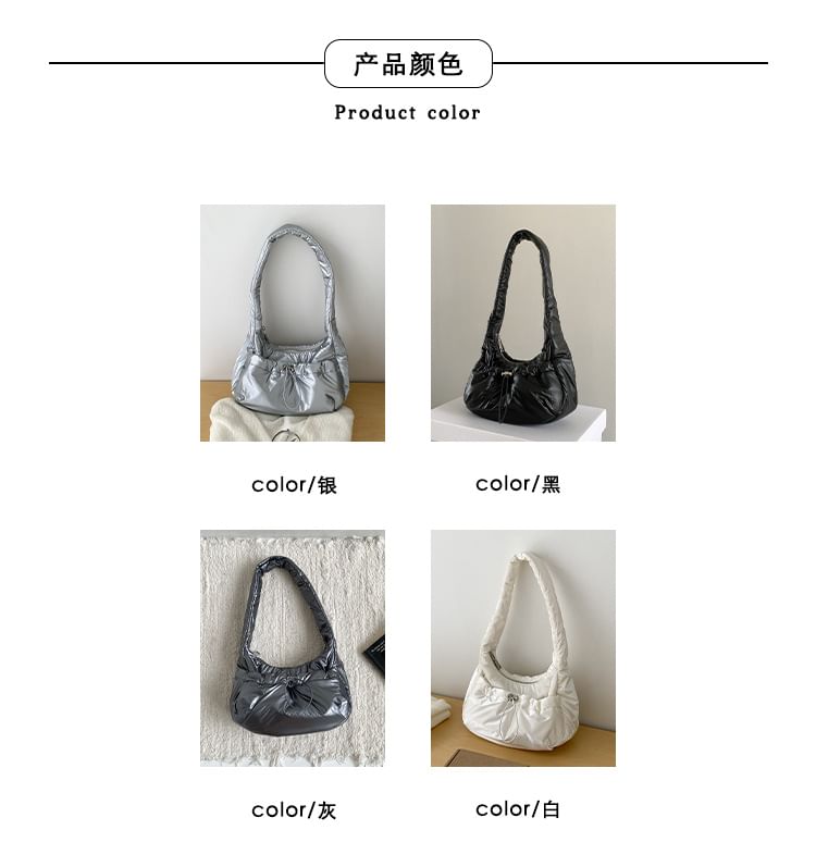 Padded Plain Shoulder Bag