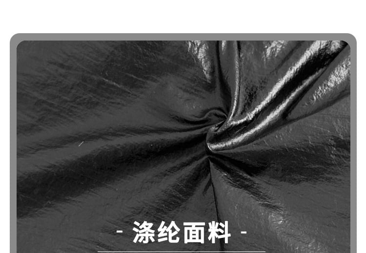 Padded Plain Shoulder Bag