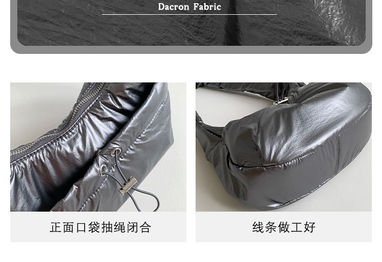 Padded Plain Shoulder Bag