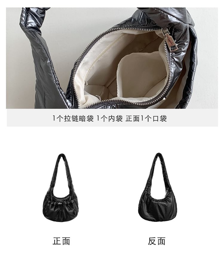 Padded Plain Shoulder Bag