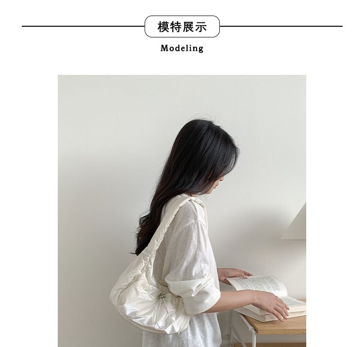 Padded Plain Shoulder Bag