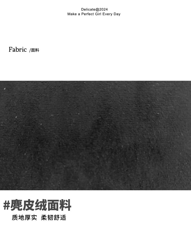 Suede Crossbody Plain Faux Bag