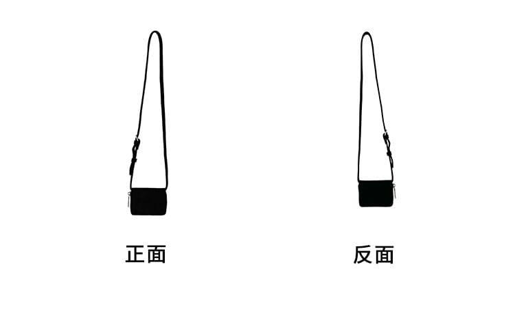 Suede Crossbody Plain Faux Bag