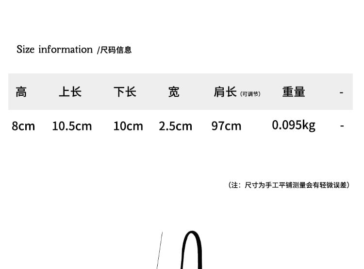 Suede Crossbody Plain Faux Bag