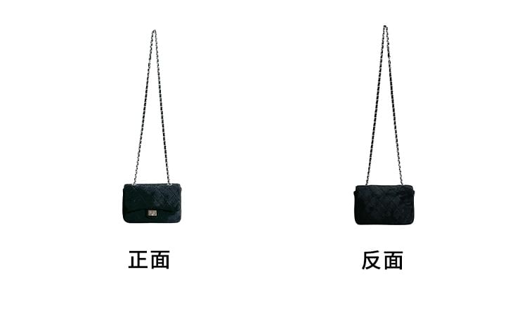 Strap Flap Quilted Chain Bag Crossbody