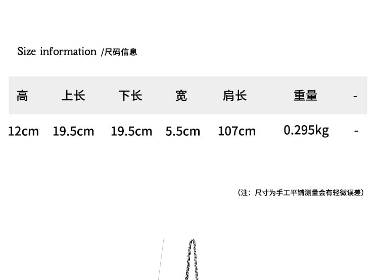 Strap Flap Quilted Chain Bag Crossbody