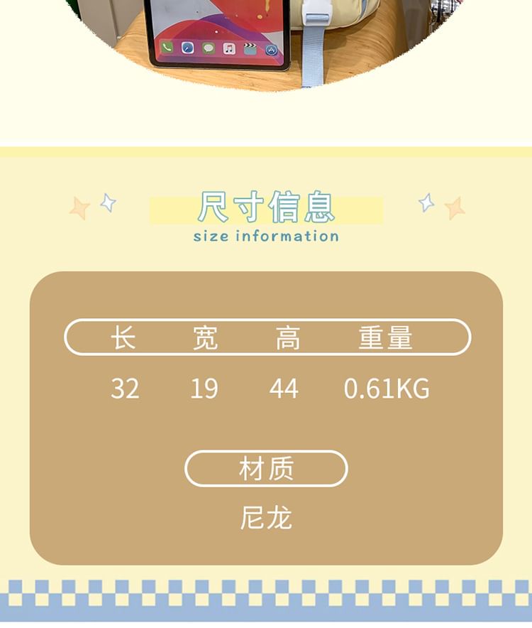 Set Charm Applique Bag Buckled / Nylon Backpack Lettering