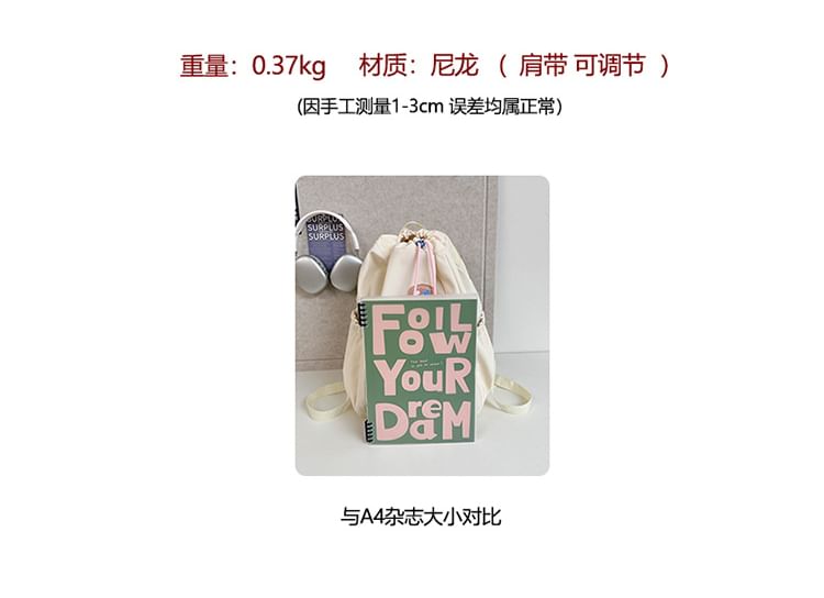 Nylon Applique Drawstring Backpack