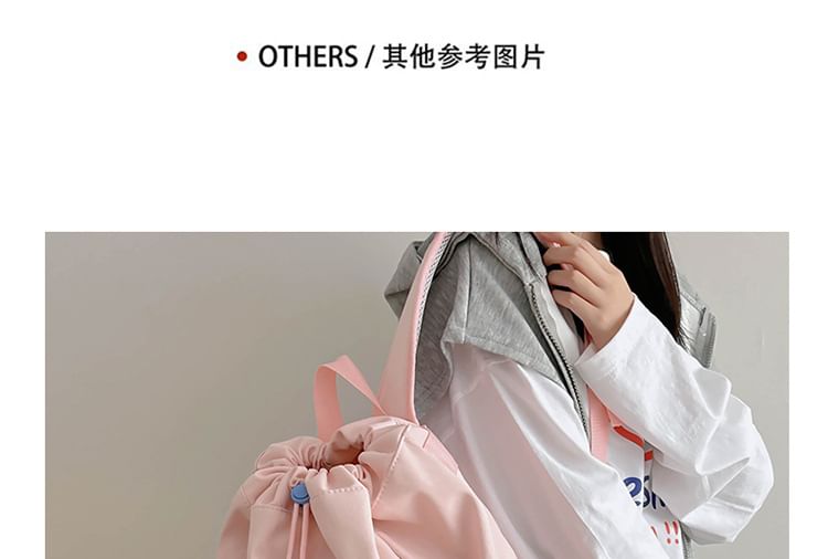 Nylon Applique Drawstring Backpack
