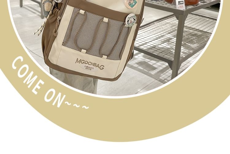 Embroidered Nylon Set Lettering Panel Brooch Backpack / Drawstring Mesh