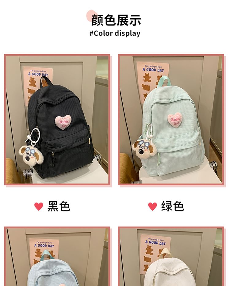 Brooch Backpack Set Plaid / Nylon