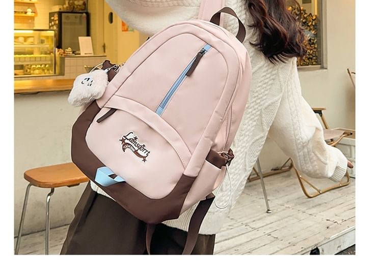 Charm Lettering Nylon Bag Backpack Applique Set /