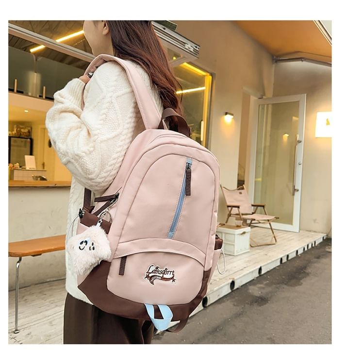 Charm Lettering Nylon Bag Backpack Applique Set /