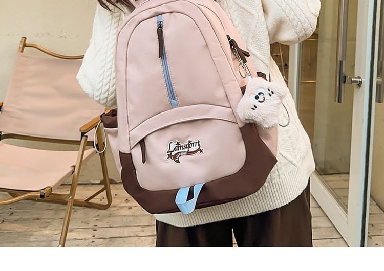 Charm Lettering Nylon Bag Backpack Applique Set /