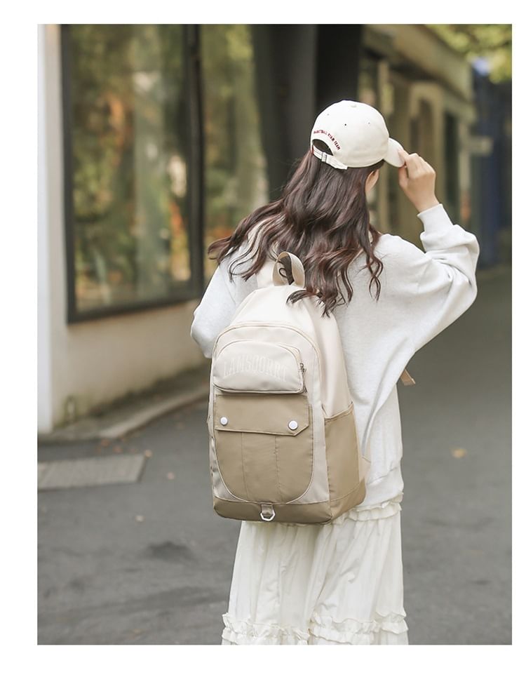 Nylon Lettering Backpack