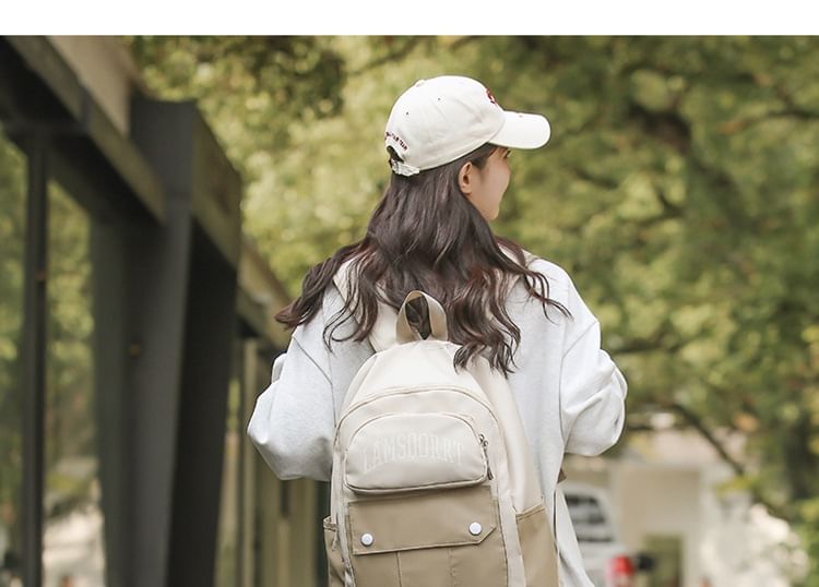 Nylon Lettering Backpack