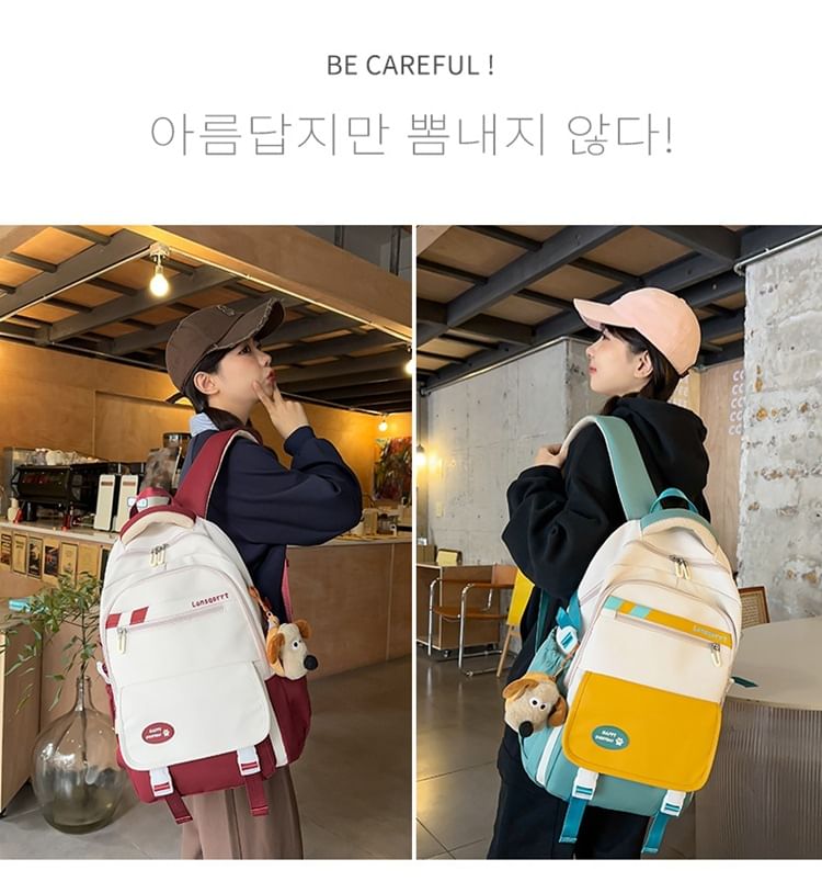 Lettering Applique Buckled Nylon Backpack