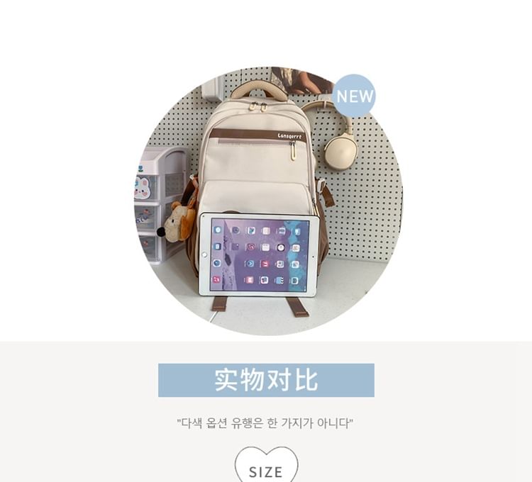 Lettering Applique Buckled Nylon Backpack