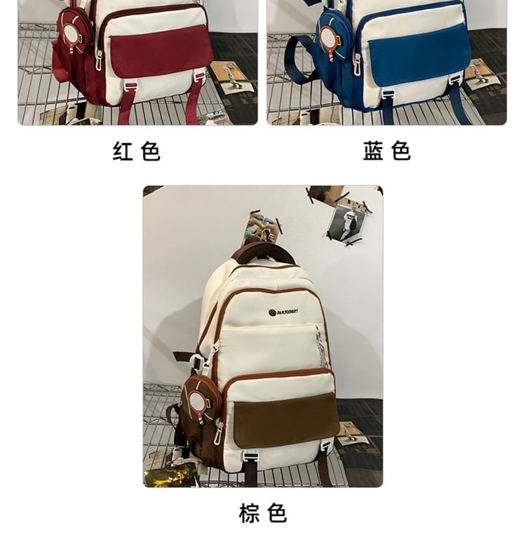 Set: Lettering Coin Purse + Buckled Backpack Nylon