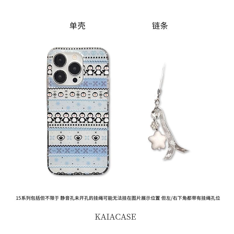 / Case Phone Set Charm Penguin