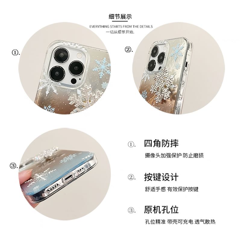 Phone Snowflake Case