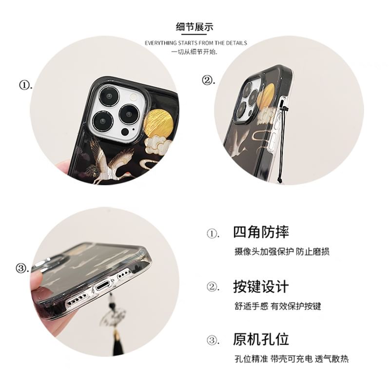 Charm Set Phone Case / Tassel Crane