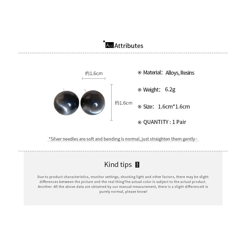 / Bead Heart Alloy Stud Earring