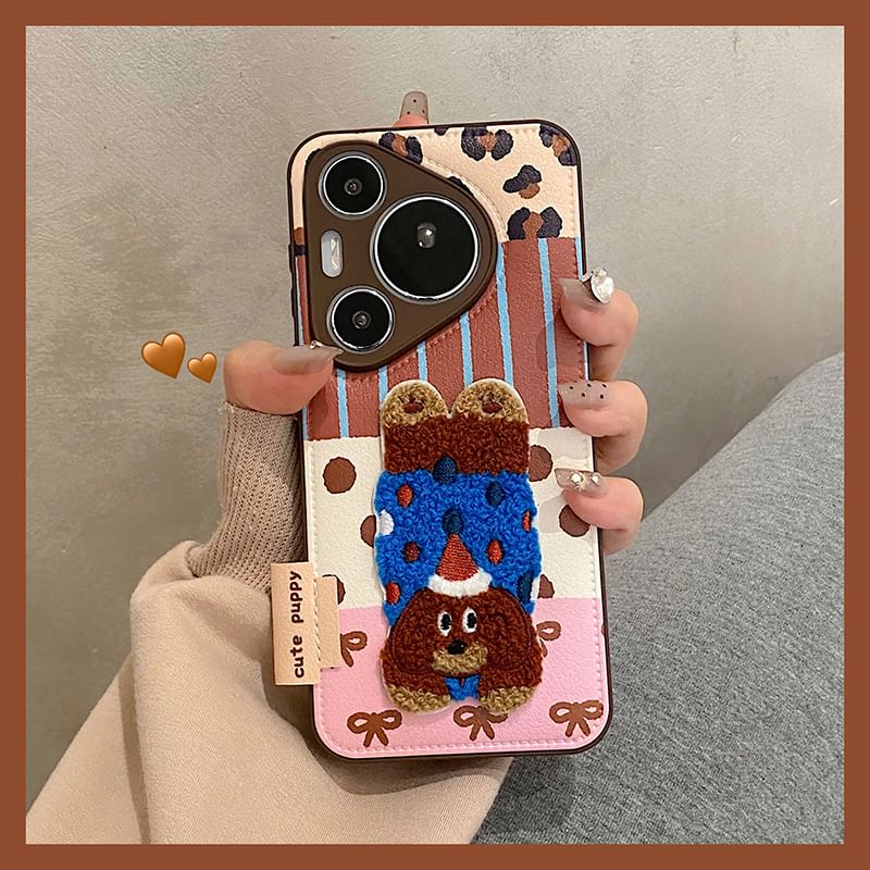 Phone Embroidered Dog Case