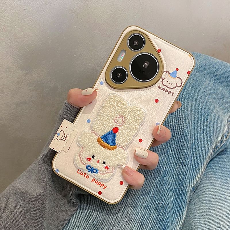 Phone Embroidered Dog Case